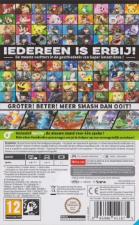 Super Smash Bros. Ultimate [NL] Box Art