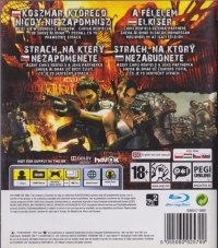 Resident Evil 5 [CZ][HU][PL][SK] Box Art