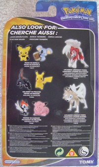 Pokémon Action Figure - Lycanroc (Midnight Form) Box Art