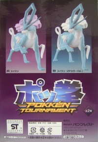 Pokkén Tournament DXF Figure - Suicune Box Art