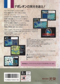 L'Empereur Box Art
