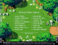 Secret of Mana Genesis - Arrange Album Box Art