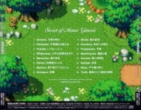 Secret of Mana Genesis: Arrange Album Box Art