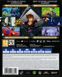 Kingdom Hearts III [BE][NL] Box Art