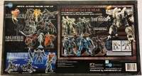 Final Fantasy VIII Action Figure Monster Collection No.3 (ToyFare Edition) Box Art