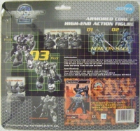 Armored Core 2 High-End Action Figure 03 - ZCX-F/Rook Box Art