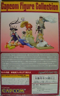 Capcom Figure Collection: Kinu Nishimura - Ibuki 2P Box Art