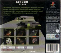 Kurushi Final: Il Puzzle Game in 3D Box Art
