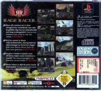 Rage Racer [IT] Box Art