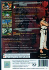 Capcom vs. SNK 2: Mark of the Millennium 2001 [ES] Box Art