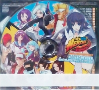 NeoGeo Heroes SNK Premium Sound Collection Box Art