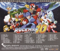 Rockman 10: Uchuu Kara no Kyoui!! Original Soundtrack Box Art