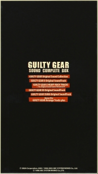 Guilty Gear Sound Complete Box Box Art