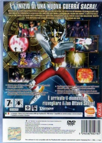 Cavalieri dello Zodiaco, I: Saint Seya: Hades Box Art