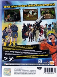 Naruto: Uzumaki Chronicles 2 [IT] Box Art