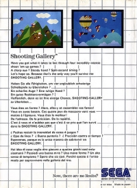 Shooting Gallery (No Limits) Box Art