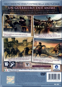 Prince of Persia: I Due Troni - Platinum Box Art