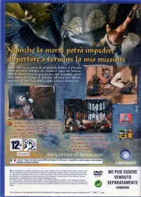 Prince of Persia: Le Sabbie del Tempo (No Puo Essere Venduto Separatamente) Box Art