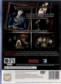 Project Zero 3: The Tormented [IT] Box Art