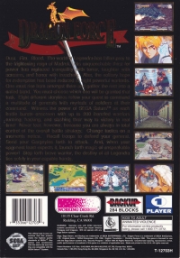 Dragon Force (Red Dragon disc) Box Art