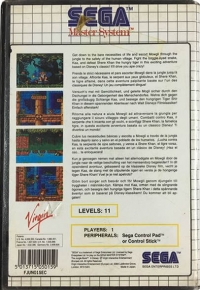 Jungle Book, The Box Art