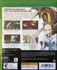 Shining Resonance Refrain Box Art