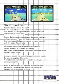World Grand Prix (Sega®) Box Art