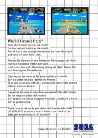 World Grand Prix (No Limits) Box Art