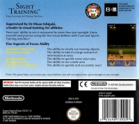 Sight Training: Enjoy Exercising and Relaxing Your Eyes Box Art