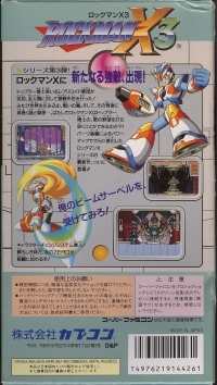 Rockman X3 Box Art