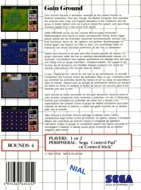 Gain Ground Box Art