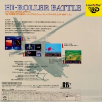 Hi-Roller Battle Box Art