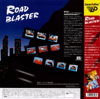 Road Blaster Box Art