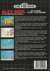 Alex Kidd in the Enchanted Castle [CA] Box Art