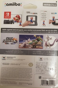 Super Smash Bros. - Mewtwo (red Nintendo logo) Box Art