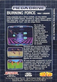 Burning Force Box Art