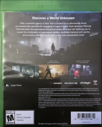 Control Box Art