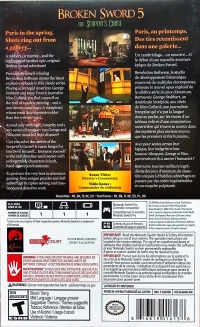 Broken Sword 5: The Serpent's Curse Box Art