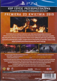 Mortal Kombat 11 - Edycja Przedsprzedażowa Box Art