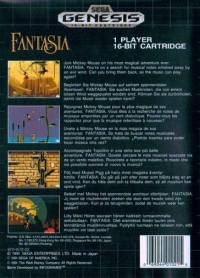 Fantasia [CA] Box Art