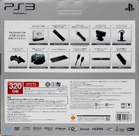Sony PlayStation 3 CECH-3000B SR Box Art