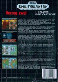 Herzog Zwei [CA] Box Art