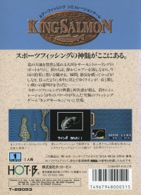 King Salmon Box Art