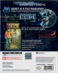 Ghost 1.0 + Unepic Collection (box) Box Art