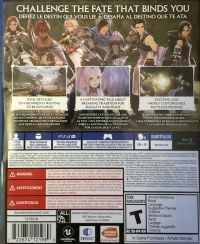 Tales of Arise Box Art
