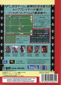 NFL Football '94 Box Art