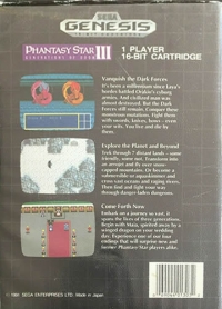 Phantasy Star III: Generations of Doom [CA] Box Art