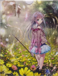 Atelier Lulua: The Scion of Arland - Limited Edition Box Art