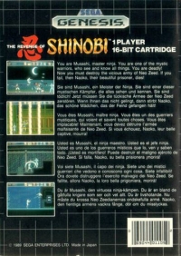 Revenge of Shinobi, The [CA] Box Art