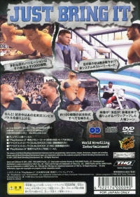 Exciting Pro Wrestling 3 - PlayStation 2 the Best Box Art